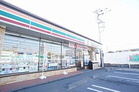 ヴィラーチェ・Ｓ 00102 ｜ 茨城県水戸市酒門町3285-1（賃貸アパート1LDK・1階・45.39㎡） その6