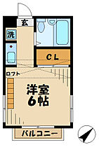 ローズマリー 103. ｜ 東京都八王子市東中野（賃貸アパート1K・1階・17.02㎡） その2