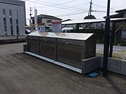 共用設備