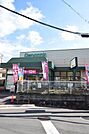 ピーコックストア千里山店 1361m