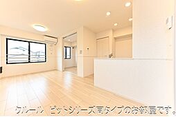 モカ　シャンティー 203 2階1LDKのリビング/ダイニング