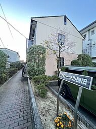 北野田駅 6.5万円