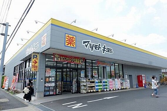 フォーブル秋津_周辺_4