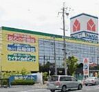 ヤマダデンキテックランド北伊丹店 1312m