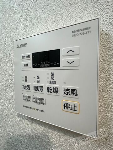 浴室