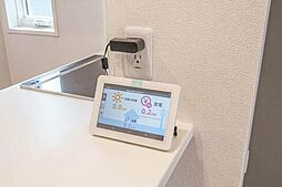 太陽光発電システム