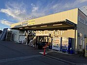 プロストック 横浜戸塚店 659m