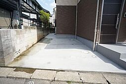 ロンサール