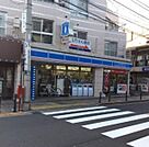 ローソン八幡山三丁目店 483m