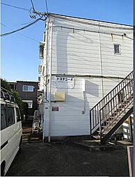 🉐敷金礼金0円！🉐小田急小田原線 小田急相模原駅 徒歩11分