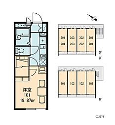 レオパレスシヴII(32574) 2階