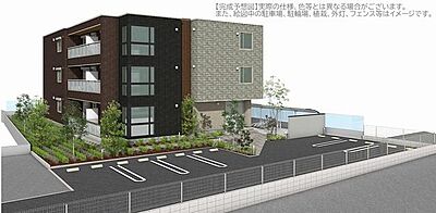 外観：【外観パース】実際の建物と異なる場合がございます。また、絵図中の周辺環境・植栽などはイメージです。