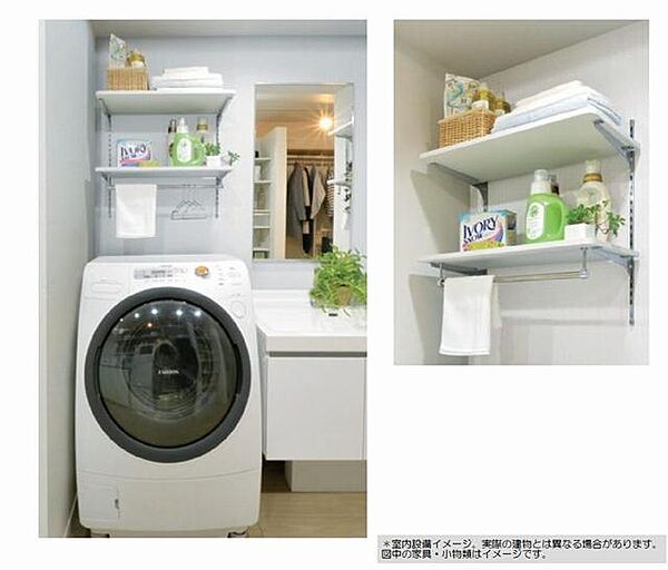 画像8:◇ランドリーラック◇　洗濯機置き場上部には可動式棚を完備♪