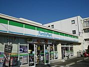 ファミリーマート春日町一丁目店 942m