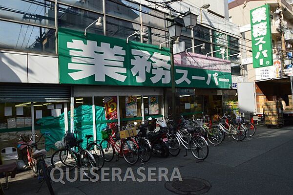 メゾン・ド・ゴトウ ｜大阪府大阪市北区浪花町(賃貸マンション1R・3階・23.30㎡)の写真 その17