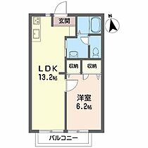 グレイス重信 A0202 ｜ 愛媛県東温市野田１丁目4-12（賃貸アパート1LDK・2階・40.54㎡） その2