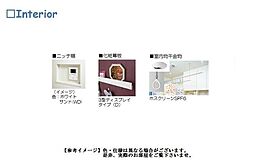 【内装イメージ】※実際の色等とは異なる場合がございます。お部屋が完成致しましたら、実際にご確認下さいませ。
