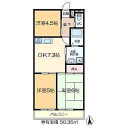 ラ・ポール五番館 3階
