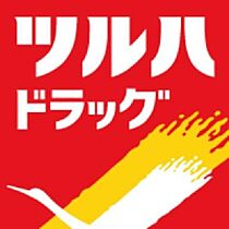 サジテール 00103 ｜ 千葉県君津市中富990-7（賃貸アパート1LDK・1階・43.00㎡） その6