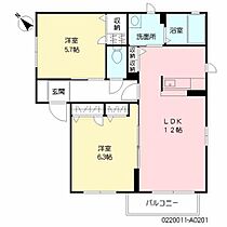 セイボヌール　Ａ棟 A0201 ｜ 福岡県飯塚市川津138-2（賃貸アパート2LDK・2階・54.93㎡） その2