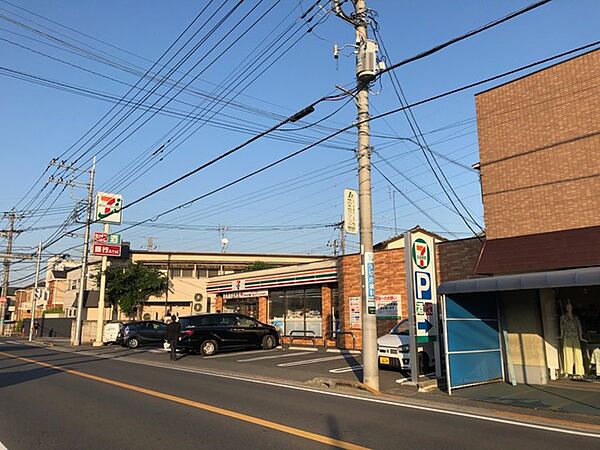 Loa Plata松戸