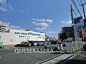 万代都島店 441m