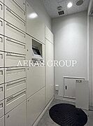 共用設備
