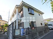 外観・土地