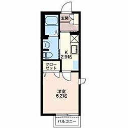 JR御殿場線 南御殿場駅 徒歩20分