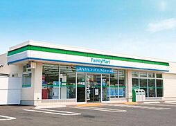 皐satsuki南町田