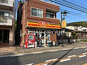 ヤマザキYショップ　北鎌倉あらいや店 423m