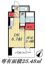 東京メトロ東西線 行徳駅 徒歩1分