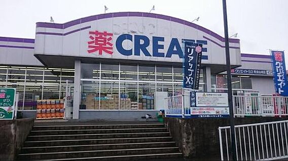 ビッグフォレスト町田_周辺_5