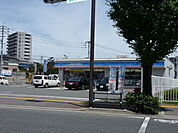 ローソン荒江1丁目店 285m
