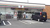 セブンイレブン武蔵村山学園店 387m