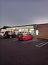 セブンイレブンさいたま佐知川店 311m
