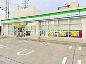 ファミリーマート 狛江市民グランド前店 690m