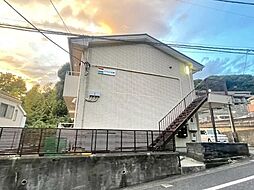 🉐敷金礼金0円！🉐パークヒルズ百草第一