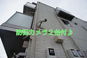 リラフォート 00102 ｜ 栃木県佐野市伊勢山町8-3（賃貸マンション2LDK・1階・54.09㎡） その14