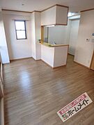 素敵なお部屋です♪