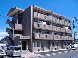 ユーミーリオグランデ