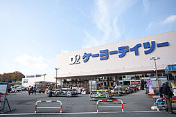 D-room西平山B棟