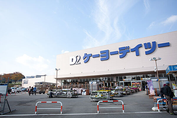 D-room西平山B棟