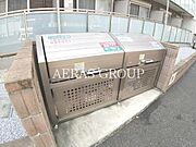 共用設備