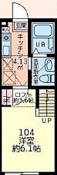 フェリース聖蹟桜ヶ丘 1Kの間取図画像