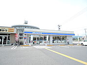 ローソン高知船岡店 494m