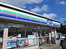 周辺：スリーエフ長後駅東口店 31m