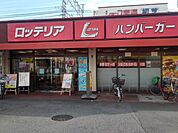 ロッテリアショップ南海初芝店 949m