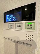 給湯リモコンで楽々湯温を設定♪