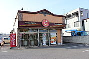 ほっともっと小山神鳥谷店 623m